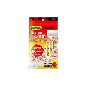 【ポイント20倍】（まとめ）スリーエム 3M コマンドタブ CMR2-80 Sサイズ 80枚【×3セット】
