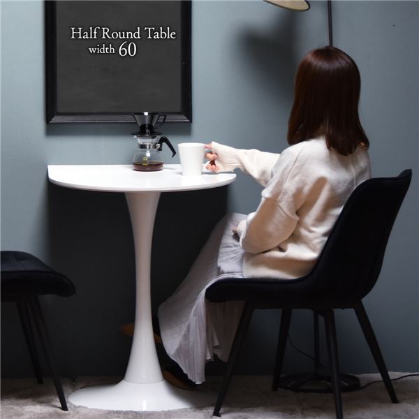 【百貨店SALEでP最大限度47倍】二分の一ラウンド一覧表 幅約60糎【白いこと】精神的な統合式【代引不可】