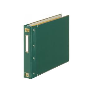 【ポイント20倍】ライオン事務器バインダー(MP式) A4ヨコ 20穴 200枚収容 ビニールクロス貼り 緑 No.20B 1冊
