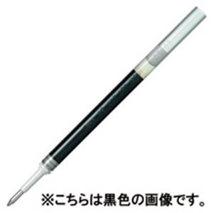 【ポイント20倍】(業務用5セット) ぺんてる ボールペン替え芯/リフィル エナージェル 【0.7mm/青 10本パック】 ゲルインク XLR7-C 7,700円