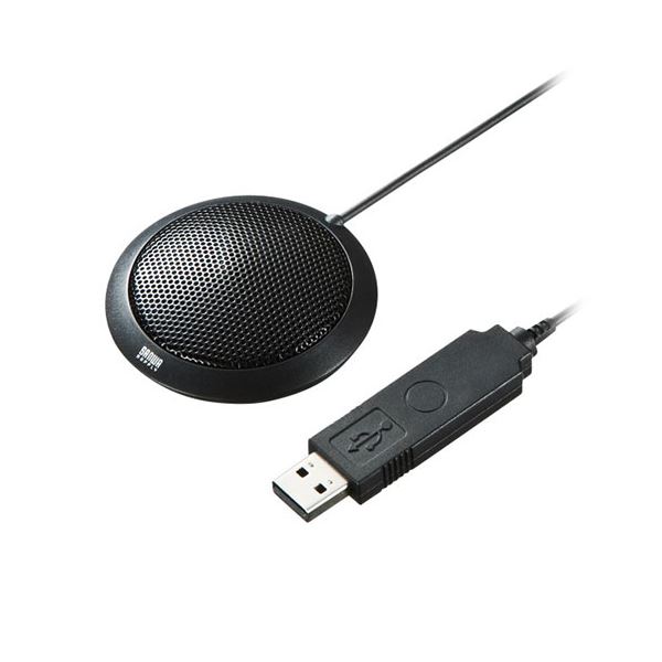 【尖んがり20倍】サンワサプライ 平ったい型USBマイクロホン MM-MCU06BKN