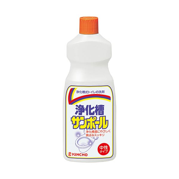 【尖んがり20倍】（まとめ） 大日本除蟲菊KINCHO 浄化槽サンポール 500ml 1本 【×5書き割り】