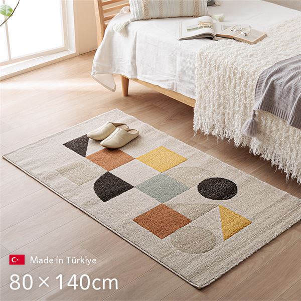【ポイント20倍】ラグ マット 絨毯 約80×140cm 長方形 アイボリー 北欧柄 ナチュラル トルコ製 ルームマット ホットカーペット対応 床暖房対応【代引不可】|インテリアの壱番館