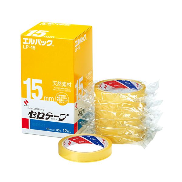 【ポイント20倍】ニチバン エルパック 15×35 NB-LP-15