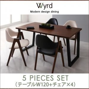 【クーポン配布中＆マラソン対象】ダイニングセット 5点セット（テーブルW120＋チェア×4）【チェア4脚】ブラック 【Wyrd】 天然木ウォールナットモダンデザインダイニング【Wyrd】ヴィールド