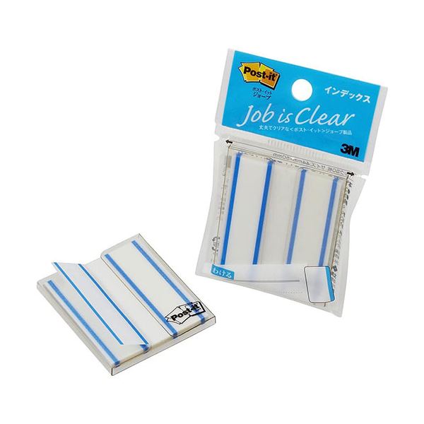 【クーポン配布中】【20個セット】 3M Post-it ポストイット ジョーブ インデックス ブルー 3M-6822X20