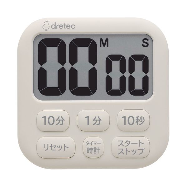 【マラソンでP最大49倍】ドリテック 抗菌タイマーポポラ6 アイボリー T-621IV