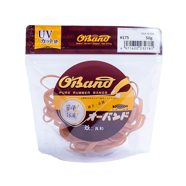【クーポン配布中】（まとめ） 共和 オーバンド#175 内径38mm 50g入 透明袋 GGA-N-014 1袋 【×10セット】