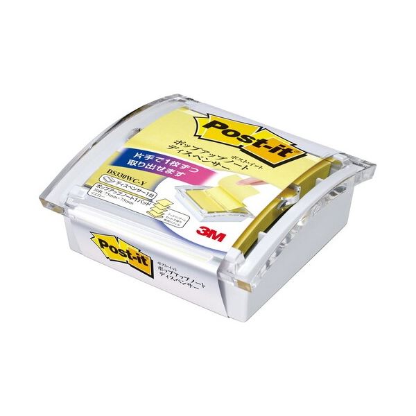 【ポイント20倍】【まとめ】 スリーエム ジャパン Post-it DS330WC-Y ポップアップノート 【×3セット】