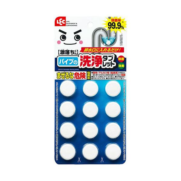 【ポイント20倍】【10セット】 レック GN黒カビくんパイプ洗浄タブレット12P C00124X10