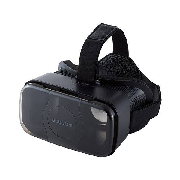 【尖んがり20倍】エレコムVR水飲み（判定基準印字機） 黒いこと VRG-S01BK 1個