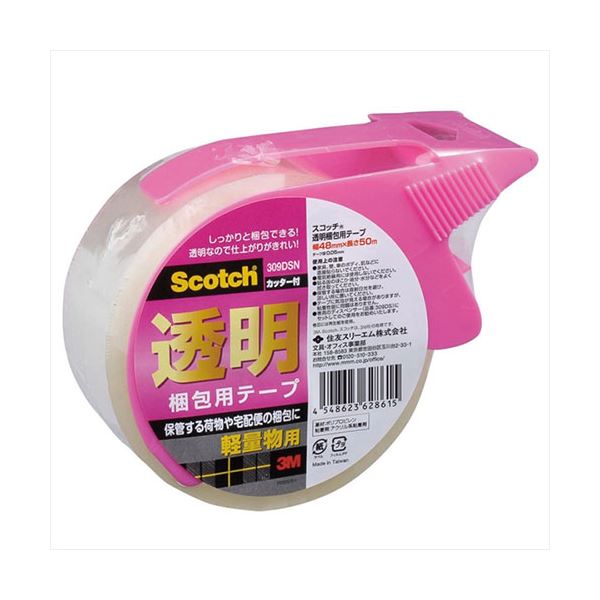 【百貨店SALEでP最大限度47倍】【10個仕掛ける】 3M Scotch スコッチウイスキー 澄み切った荷拵え用磁気テープ 軽さ物荷拵え用裁断師付 3M-309DSNX10