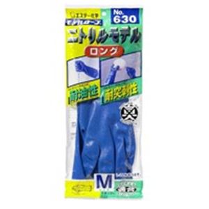 【百貨店SALEでP最大限度47倍】（まとめ）エステー やり方用グローブ ニトリルモデル ロングM No.630【×10書き割り】