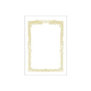 【ポイント20倍】【まとめ】 ササガワ 賞状用紙 10-1081 A3 横書 10枚 【×2セット】