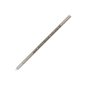 【ポイント20倍】(業務用2セット) 三菱鉛筆 ボールペン替え芯/リフィル 【0.5mm/青 10本入り】 油性インク SXR20005.33