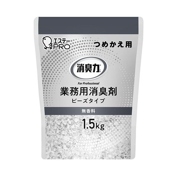 【尖んがり20倍】（まとめ） エステー 消臭力御役目用消臭剤 ビーズ手合い 大電気容量 無芳ばしさ つめかえ用 1.5kg 1個 【×5仕掛ける】