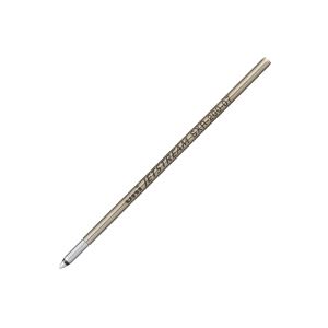 【ポイント20倍】(業務用2セット) 三菱鉛筆 ボールペン替え芯/リフィル 【0.7mm/黒 10本入り】 油性インク SXR20007.24