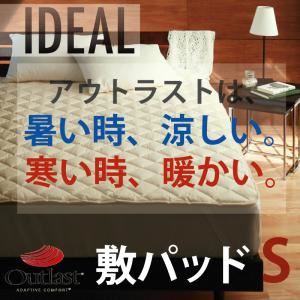 【即日発送】  【MNUT15FFI7W】 限定デザイン