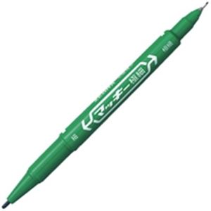 【ポイント20倍】(業務用30セット) ZEBRA ゼブラ 油性ペン/マッキー 【極細 0.5mm/緑】 MO-120-MC-G｜インテリアの壱番館