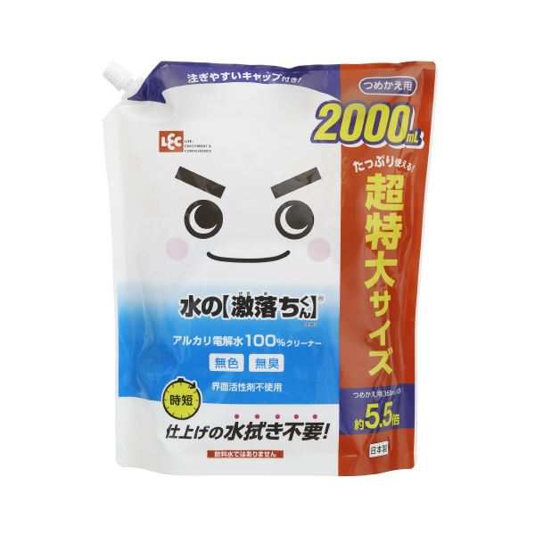 【ポイント20倍】(まとめ) 水の激落ちくん詰替 2000mL 【×5セット】|インテリアの壱番館