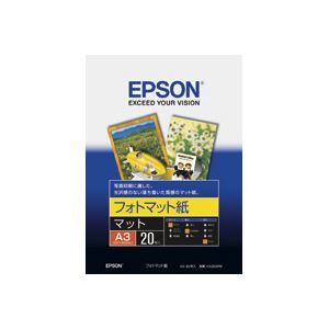 【尖んがり20倍】（まとめ）エプソン EPSON 写真絵つや消し紙 KA320PM A3 20枚【×4仕かける】