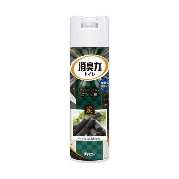 【尖んがり20倍】（まとめ） エステートイレの消臭力吹きつける 炭と白檀 365mL 1書き割り（3本） 【×5書き割り】