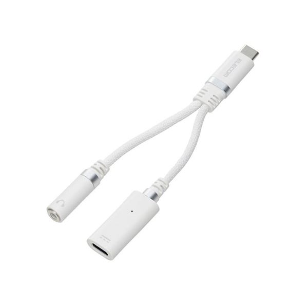 【尖んがり20倍】エレコム USB Type-C(TM) - φ3.5粍うつり変わり有線テレビ(高耐久/27W) 白いこと MPA-C35DSPDWH