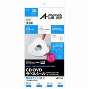 【マラソンでポイント最大47.5倍】(業務用10セット)エーワン CD/DVD用ラベルシール 【2面/10枚】 マット紙 インクジェット対応 29121|インテリアの壱番館