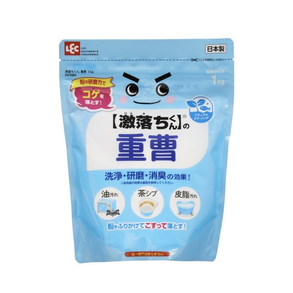 【尖んがり20倍】(まとめ) 激挙げ句の果てくん重炭酸ソーダ1kg 【×10仕掛ける】