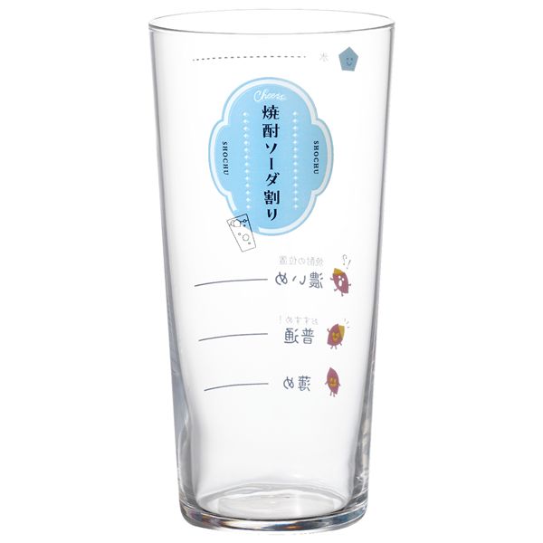【マラソンでP最大49倍】【2個セット】 東洋佐々木ガラス 焼酎ソーダ割りグラス（目安つき） 560ml B-00119-J440 5,600円