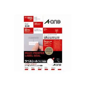 【マラソンでポイント最大47.5倍】(業務用3セット)エーワン ラベルシール/宛名シール 【A4/95面 20枚】 ハイグレードタイプ 75295｜インテリアの壱番館