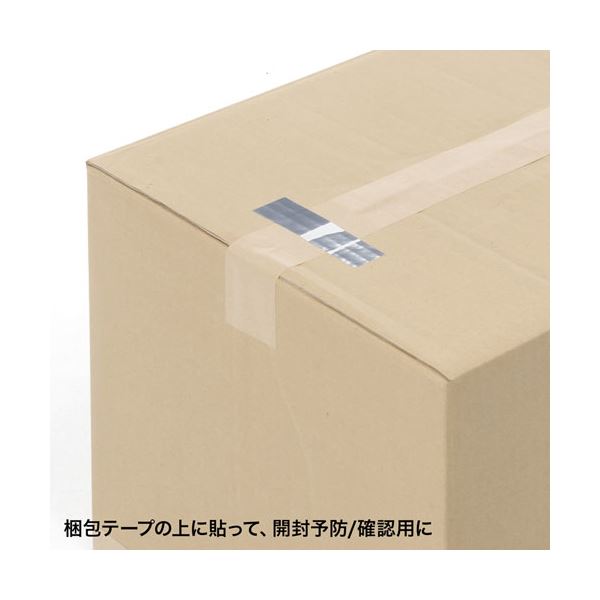【百貨店SALEでP最大限度47倍】【5個仕掛ける】 サンワサプライ 心丈夫さ消印(ノーカット) LB-SL1NX5