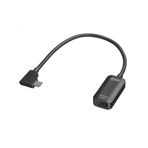 サンワサプライ USB TypeC（L型）-HDMI変換アダプタ（4K／30Hz） AD-ALCHD02L 1個