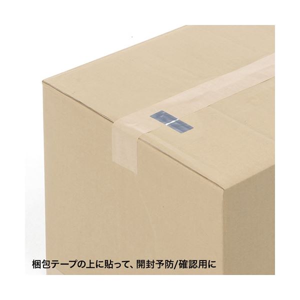 【百貨店SALEでP最大限度47倍】【5個仕掛ける】 サンワサプライ 心丈夫さ消印(8面付) LB-SL2NX5
