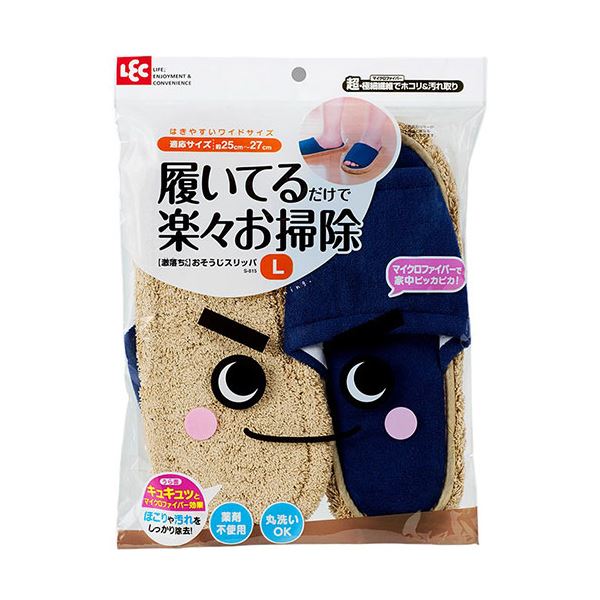 【尖んがり20倍】【5仕掛ける】 レック 激挙げ句の果ておそうじ家庭用スリッパ L大いさ 米国海軍 S-815X5 日用品雑貨・文房具・手芸-掃除用品-その他