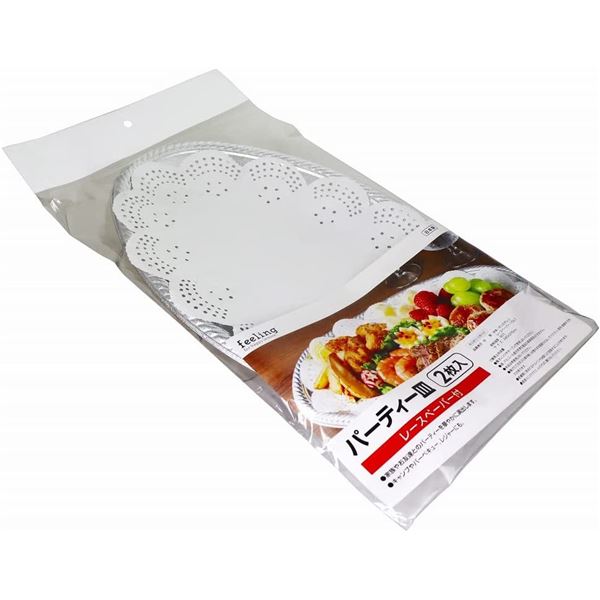 【ポイント20倍】〔5個セット〕 パーティー皿 使い捨て皿 約幅37.5cm 2枚入 レースペーパー付き feeling パーティー 宴会 イベント アウトドア