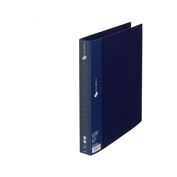 【尖んがり20倍】2輪っか整理保存用具FC-101RW A4SW35mmNV10冊