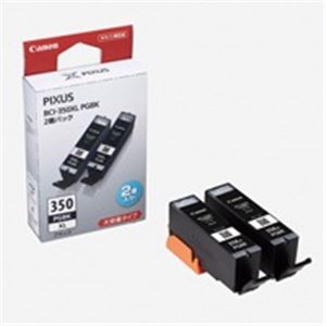 【マラソンでポイント最大47.5倍】Canon キヤノン インクカートリッジ 純正 【BCI-350XLPGBK2P】 2本入り ブラック(黒)｜インテリアの壱番館