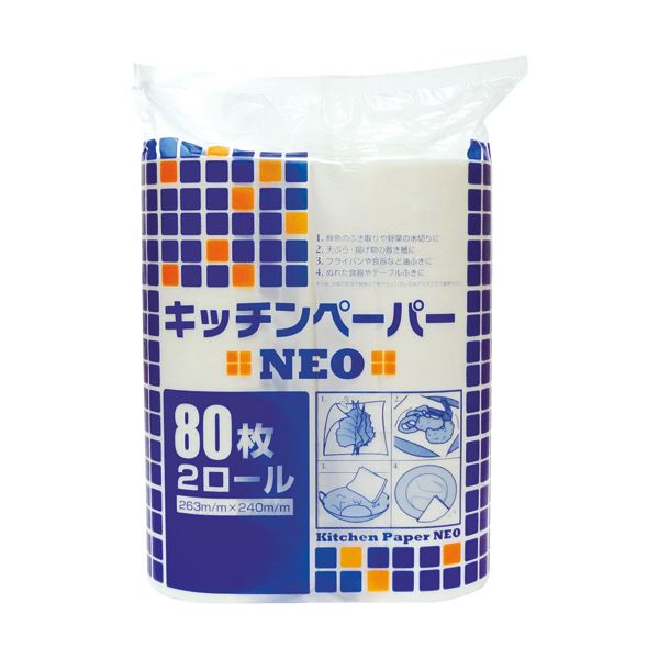 【尖んがり20倍】（まとめ） 大黒工業 勝手もと紙やすりNEO80枚／一巻き 1風呂敷き包み（2一巻き） 【×10仕かける】 ペーパータオル-ティッシュ・トイレットペーパー-日用消耗品