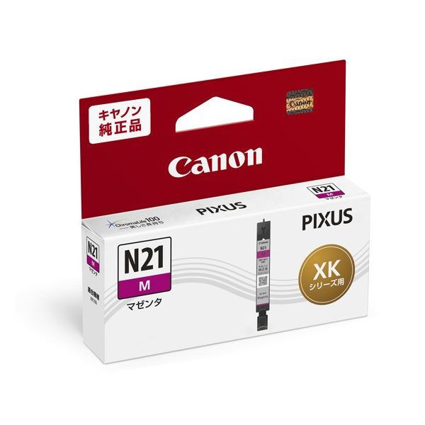 【ポイント20倍】(まとめ) 【純正品】 CANON(キヤノン) 5110C001 XKI-N21M マゼンタ 【×5セット】|インテリアの壱番館