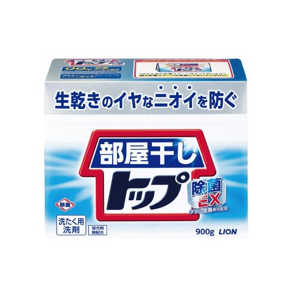 【マラソンでP最大49倍】(まとめ) 部屋干しトップ除菌EX本体 900g 【×5セット】 8,960円
