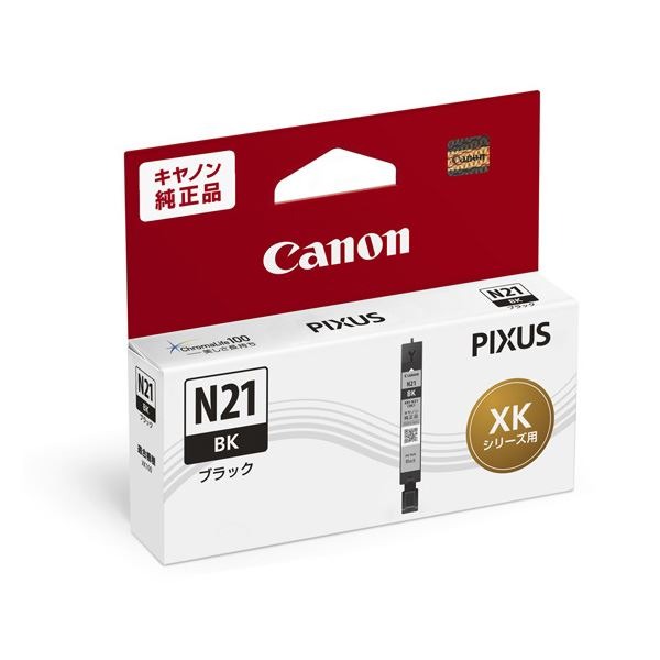 【ポイント20倍】(まとめ) 【純正品】 CANON(キヤノン) 5108C001 XKI-N21BK ブラック 【&times;5セット】｜インテリアの壱番館