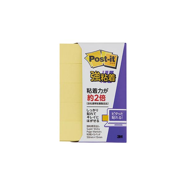 【マラソンでP最大49倍】【10個セット】 3M Post-it ポストイット 強粘着見出し パステルカラー イエロー 3M-700SS-RPYX10