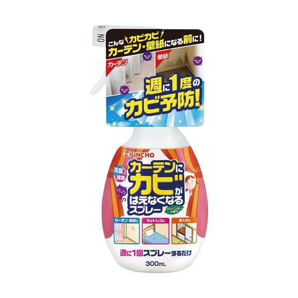 【尖んがり20倍】（まとめ） 大日本除蟲菊KINCHO 覆い布に菌類がはえなくなる吹きつける 300ml 1本 【×5仕かける】 日用品雑貨・文房具・手芸-その他-洗剤・柔軟剤・クリーナー