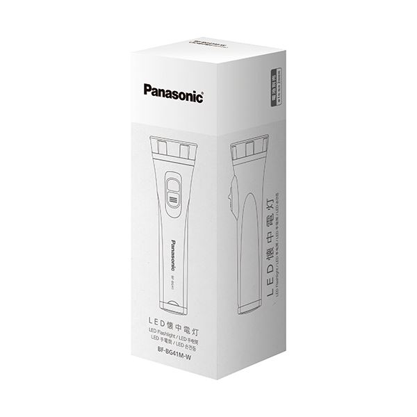 【ポイント20倍】(まとめ) LED懐中電灯 BF-BG41M-W 【×2セット】