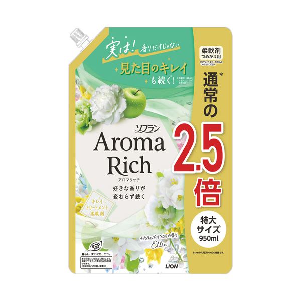 【マラソンでP最大49倍】（まとめ） ライオン ソフランアロマリッチ エリー つめかえ用 特大 950mL 1パック 【×5セット】