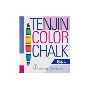 【マラソンでP最大49倍】（まとめ）日本白墨工業 天神チョーク 6S-8 色 6本入 【×20セット】 9,360円