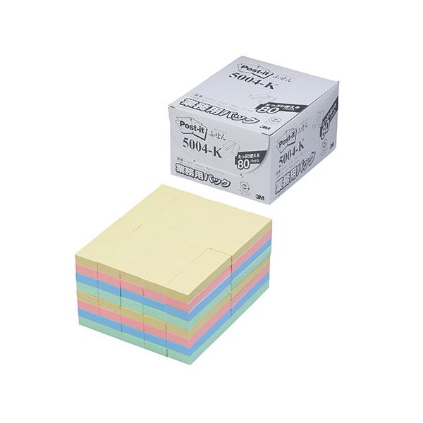 【マラソンでポイント最大47.5倍】3M Post-it ポストイット ふせん 業務用パック 4色混色 3M-5004-K|インテリアの壱番館