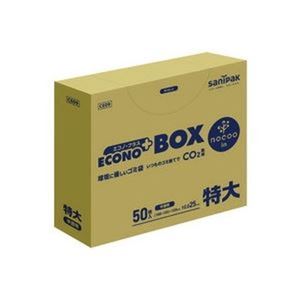 【クーポン配布中】日本サニパック nocooエコノプラスBOX半透明300L 50枚 CE09