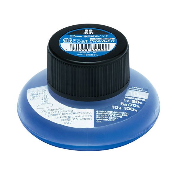 【クーポン配布中】【10本セット】 トンボ鉛筆 蛍コートチャージャー あお Tombow-WA-RI89X10